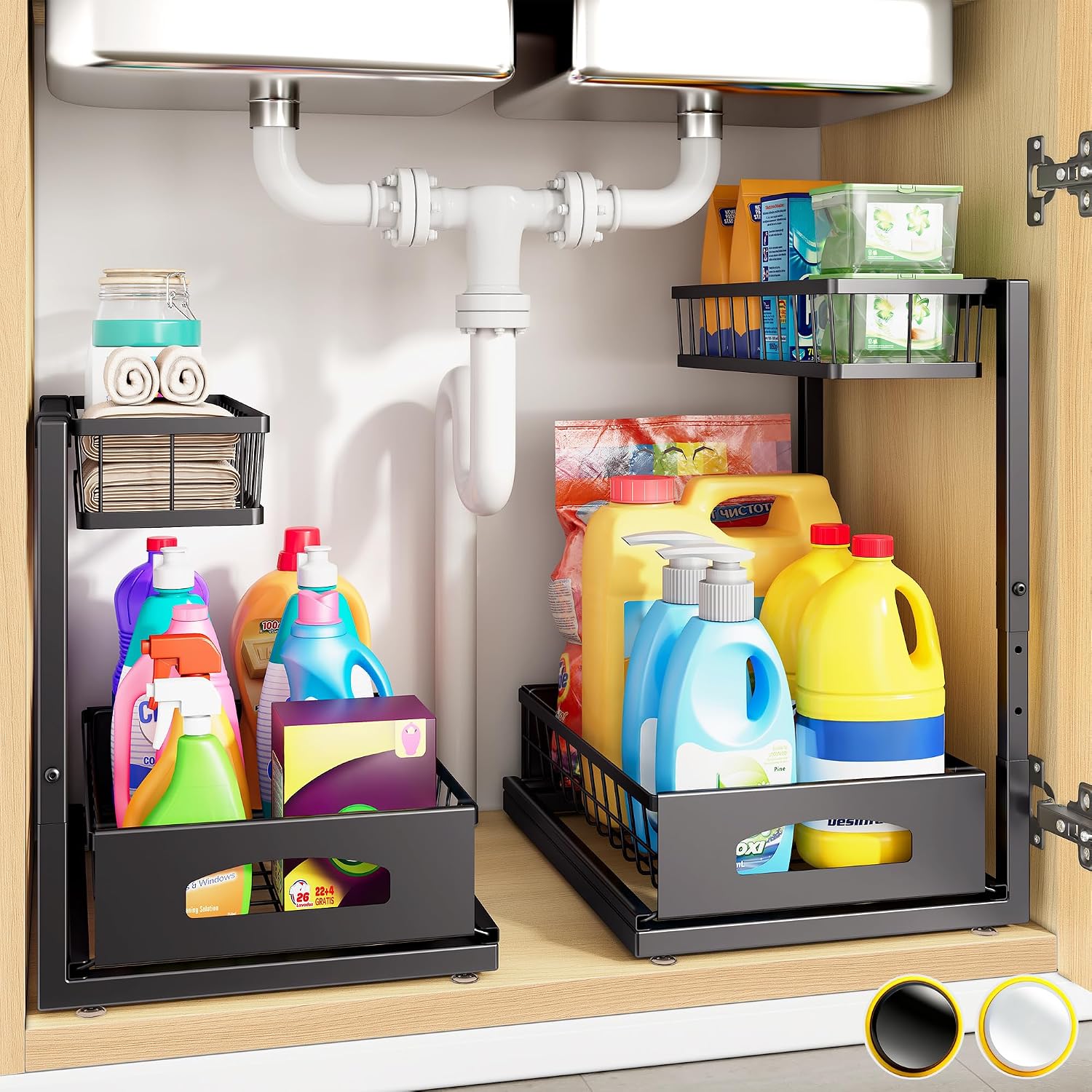 Two-pack metal under sink organizers