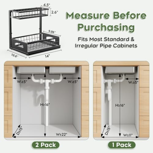 Under-sink organizer — drawer detail Under-sink organizer — drawer detail